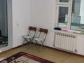 Отдельный дом · 6 комнат · 168 м² · 7.4 сот., Акикат 588 — Жасмин бизнес центр рядом за 27 млн 〒 в Атамекене — фото 18