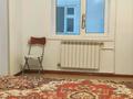 Отдельный дом · 6 комнат · 168 м² · 7.4 сот., Акикат 588 — Жасмин бизнес центр рядом за 27 млн 〒 в Атамекене — фото 20