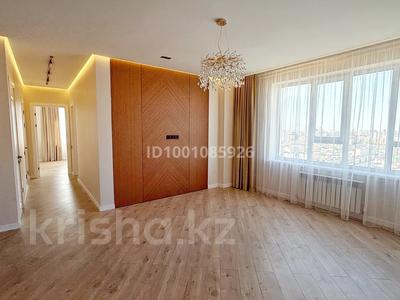 Продажа квартир в Астане: 3-комнатная квартира · 90 м² · 20/23 этаж, Айнакол 66/1 — Нурмаганбетова за 53 млн 〒 3-комнатная квартира · 90 м² · 20/23 этаж, Айнакол 66/1 — Нурмаганбетова за 53 млн 〒 в Астане, Алматы р-н