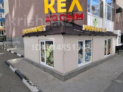 Дүкендер мен бутиктер · 60 м², бағасы: 21 млн ₸ в Астане, Сарайшык р-н
