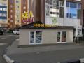 Дүкендер мен бутиктер · 60 м², бағасы: 21 млн ₸ в Астане, Сарайшык р-н — фото 7
