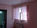 Отдельный дом · 4 комнаты · 96 м² · 9 сот., мкр Мирас за 38 млн ₸ в Шымкенте, Каратауский р-н — фото 10