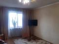 1-комнатная квартира · 25 м² · 3/4 этаж, Пр. Толе би 61 — Перекрёсток ул. Айтиева за 9 000 ₸ в Таразе
