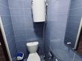 1-бөлмелі пәтер · 25 м² · 1/1 қабат, Садовникова 55, бағасы: 165 000 ₸ в Алматы, Ауэзовский р-н — фото 5