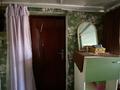 Дача · 2 комнаты · 45 м² · 20 сот., Зеленый лог 221 за 2 млн ₸ в Усть-Каменогорске — фото 18