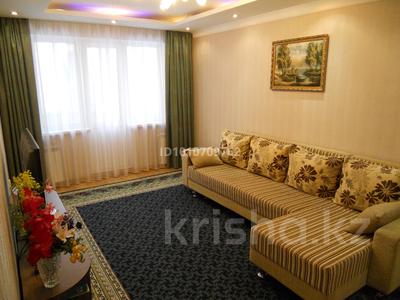 3-комнатная квартира · 58.8 м² · 3/4 этаж, мкр Самал-3, Кажымукана 6 — проспект Достык за 65 млн 〒 в Алматы, Медеуский р-н