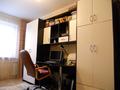 3-комнатная квартира · 58.8 м² · 3/4 этаж, мкр Самал-3, Кажымукана 6 — проспект Достык за 65 млн ₸ в Алматы, Медеуский р-н — фото 12