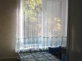 3-комнатная квартира · 58.8 м² · 3/4 этаж, мкр Самал-3, Кажымукана 6 — проспект Достык за 65 млн ₸ в Алматы, Медеуский р-н — фото 15