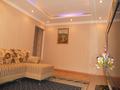3-комнатная квартира · 58.8 м² · 3/4 этаж, мкр Самал-3, Кажымукана 6 — проспект Достык за 65 млн ₸ в Алматы, Медеуский р-н — фото 3