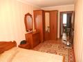 3-комнатная квартира · 58.8 м² · 3/4 этаж, мкр Самал-3, Кажымукана 6 — проспект Достык за 65 млн ₸ в Алматы, Медеуский р-н — фото 8