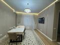 3-комнатная квартира · 63.3 м² · 6/14 этаж, Кайыма Мухамедханова 6а — КАЧЕСТВЕННЫЙ РЕМОНТ за 58 млн ₸ в Астане