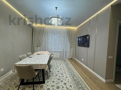 3-комнатная квартира · 63.3 м² · 6/14 этаж, Кайыма Мухамедханова 6а — КАЧЕСТВЕННЫЙ РЕМОНТ за 58 млн ₸ в Астане