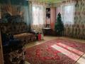 Жеке үй · 4 бөлме · 95.3 м² · 9 жүзд., Сафонова 63, бағасы: 17.5 млн ₸ в Усть-Каменогорске, Ульбинский