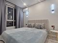 2-комнатная квартира · 46 м² · 9/13 этаж, Муратбаева 46 — Макатаева за 22 000 ₸ в Алматы, Алмалинский р-н — фото 4