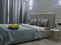 2-комнатная квартира · 46 м² · 9/13 этаж, Муратбаева 46 — Макатаева за 22 000 ₸ в Алматы, Алмалинский р-н — фото 2