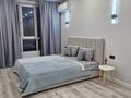 2-комнатная квартира · 46 м² · 9/13 этаж, Муратбаева 46 — Макатаева за 22 000 ₸ в Алматы, Алмалинский р-н — фото 5