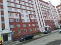 1-бөлмелі пәтер · 43 м² · 5/9 қабат, Чокина 162/3 — Павлова-Чокина-Камзина, бағасы: 23 млн ₸ в Павлодаре