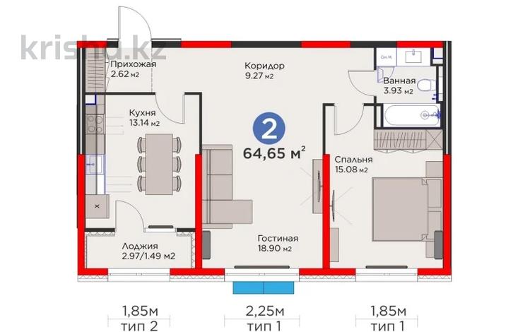 2-комнатная квартира · 65 м² · 2/6 этаж, Тараз — СКИДКА 47.500.000 за ~ 55.9 млн ₸ в Алматы, Турксибский р-н — фото 3