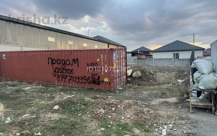 Жер телімі · 7.5 сотық, Макашева, бағасы: 50 млн 〒 в Каскелене — фото 2