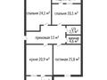 3-комнатная квартира · 116 м² · 4/5 этаж, мкр. Алтын орда 42к/1 за 30.6 млн ₸ в Актобе — фото 11