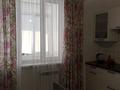 2-комнатная квартира · 68 м² · 3/3 этаж, мкр Кайрат, мкр. Кайрат, 151/1,152/1 152/1,152/1 за 49 млн ₸ в Алматы, Турксибский р-н — фото 22