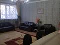 Отдельный дом • 5 комнат • 240 м² • 10 сот., Сутбулак 6 за 110 млн 〒 в Астане, Алматы р-н — фото 36
