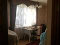 Отдельный дом • 5 комнат • 240 м² • 10 сот., Сутбулак 6 за 110 млн 〒 в Астане, Алматы р-н — фото 54