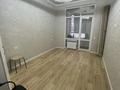 2-комнатная квартира · 45 м² · 1/12 этаж, Туран 34а за 300 000 ₸ в Астане, Нура р-н — фото 2
