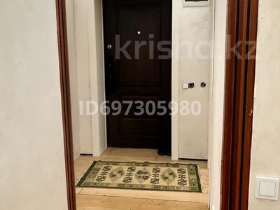 3-комнатная квартира · 63.7 м² · 2/6 этаж, Центральный за 28 млн 〒 в Кокшетау