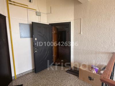 4-комнатная квартира · 152.7 м² · 5/5 этаж, Казыбек би 16 за 300 000 〒 в Таразе