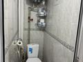 4-бөлмелі пәтер · 80 м² · 3/5 қабат, мкр Восток 17, бағасы: 33 млн ₸ в Шымкенте, Аль-Фарабийский р-н — фото 13