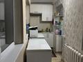 4-бөлмелі пәтер · 80 м² · 3/5 қабат, мкр Восток 17, бағасы: 33 млн ₸ в Шымкенте, Аль-Фарабийский р-н — фото 6