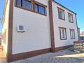 Жеке үй · 4 бөлме · 250 м², Наурыз 5, бағасы: 45 000 ₸ в Уральске