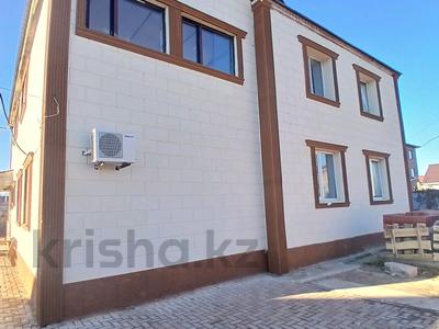 Дом · 4 комнаты · 250 м², Наурыз 5 за 45 000 〒 в Уральске