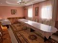 Жеке үй · 4 бөлме · 250 м², Наурыз 5, бағасы: 45 000 ₸ в Уральске — фото 10