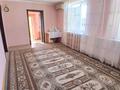 Жеке үй · 4 бөлме · 250 м², Наурыз 5, бағасы: 45 000 ₸ в Уральске — фото 16