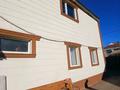 Жеке үй · 4 бөлме · 250 м², Наурыз 5, бағасы: 45 000 ₸ в Уральске — фото 4