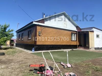 Отдельный дом · 4 комнаты · 53.65 м² · 10 сот., Роза Багланова 6 — Жагалау, Нурмагамбетова за 13 млн ₸ в Акколе