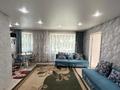 2-комнатная квартира · 42 м² · 2/3 этаж, Селевина 44 за 17.5 млн ₸ в Семее — фото 2