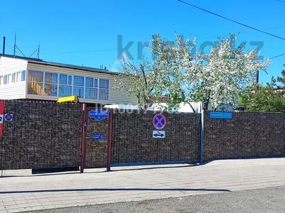Свободное назначение · 280 м² за 85 млн ₸ в Караганде, Казыбек би р-н