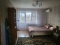 2-комнатная квартира · 53 м² · 5/5 этаж, Старый город, Жанкожа Батыра — Пантера за 12 000 ₸ в Актобе — фото 3