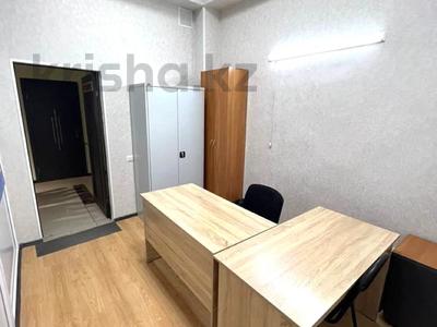 Свободное назначение, офисы, магазины и бутики, склады, азс, автосервисы и автомойки, салоны красоты, сельское хозяйство, бани, гостиницы и зоны отдыха, фитнес и спорт, медцентры и аптеки, образование, развлечения, конференц-залы, кабинеты и рабочие места, студии · 25 м² за 215 000 〒 в Астане, Есильский р-н