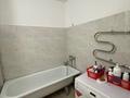 3-комнатная квартира · 79 м² · 10/12 этаж, Жана кала 9 44/1 — Жк Отырар за 120 000 ₸ в Туркестане — фото 10