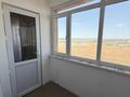 3-комнатная квартира · 79 м² · 10/12 этаж, Жана кала 9 44/1 — Жк Отырар за 120 000 ₸ в Туркестане — фото 14