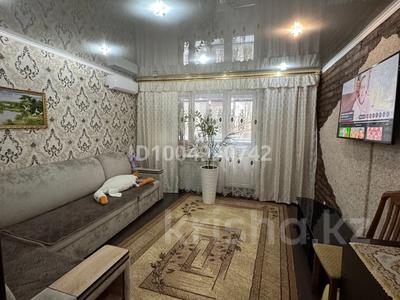 3-комнатная квартира · 62 м² · 2/5 этаж, Урдинская 1/3 за 17 млн 〒 в Уральске