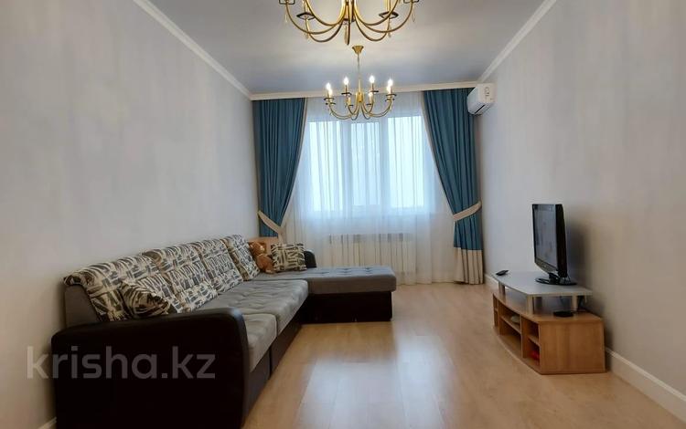 3-комнатная квартира · 82 м² · 5/12 этаж, Сатпаева 90 за 71 млн ₸ в Алматы, Бостандыкский р-н — фото 11