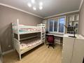 3-комнатная квартира · 82 м² · 5/12 этаж, Сатпаева 90 за 71 млн ₸ в Алматы, Бостандыкский р-н — фото 8