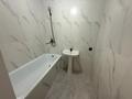 2-комнатная квартира · 51 м² · 4/10 этаж, Роза Багланова 1 за 29.9 млн ₸ в Астане, Нура р-н — фото 9