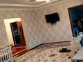 Отдельный дом · 5 комнат · 131.3 м² · 8 сот., Махмуд Кашкари 11 — 12 школа за 35 млн ₸ в Байсерке — фото 9