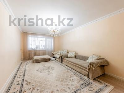 2-бөлмелі пәтер · 84.1 м² · 5/5 қабат, Мустафина 7/1, бағасы: 30 млн ₸ в Астане, Алматы р-н